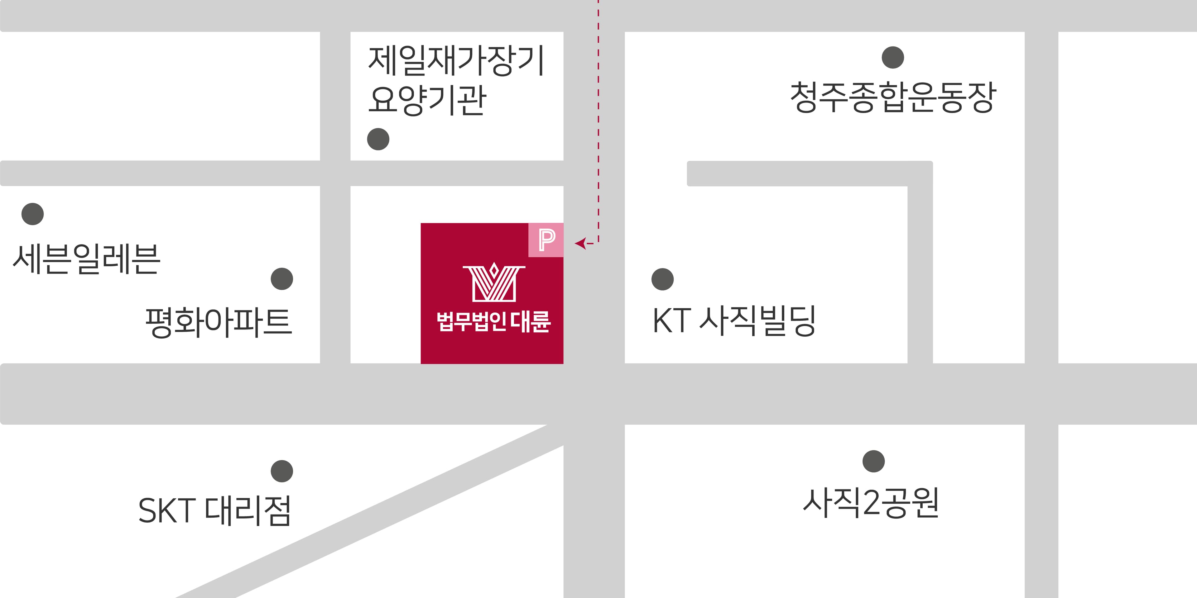 청주 분사무소(청주법무법인) 오시는길 약도